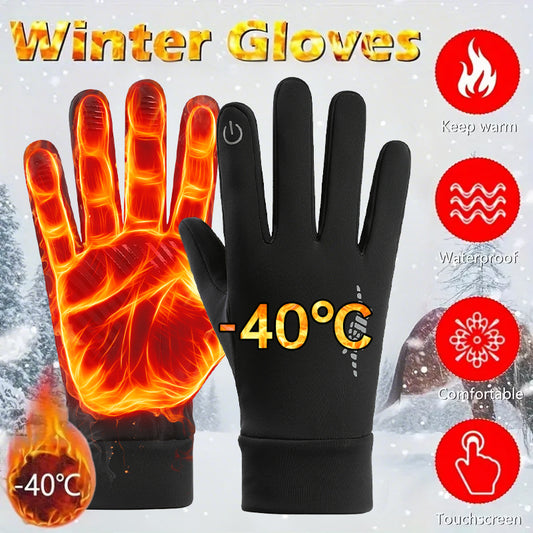 🔥Outdoor Winter Touchscreen Gloves | Windproof | Full-Finger | Fleece-Lined | Unisex